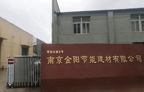 什么是真石漆？